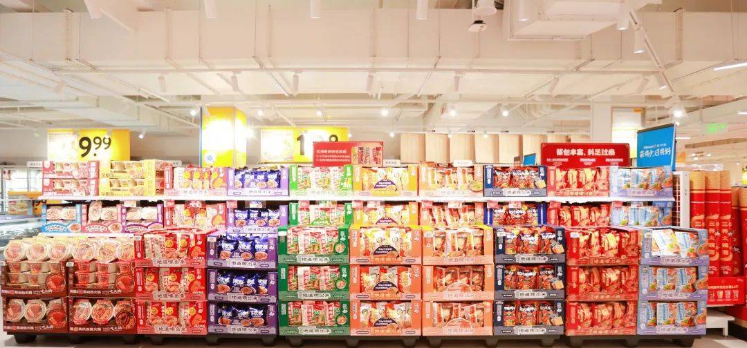 “重塑”大卖场业态，沃尔玛转型「新样本」