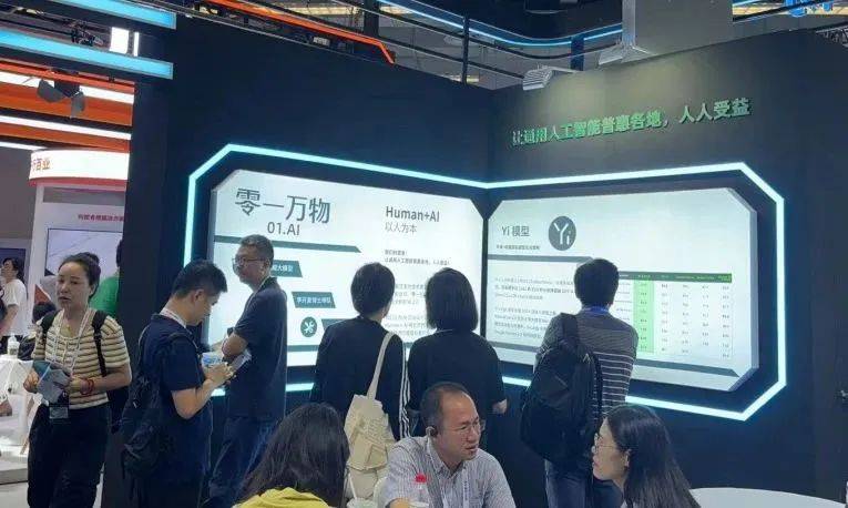 李开复当“逃兵”，谁是下一个？