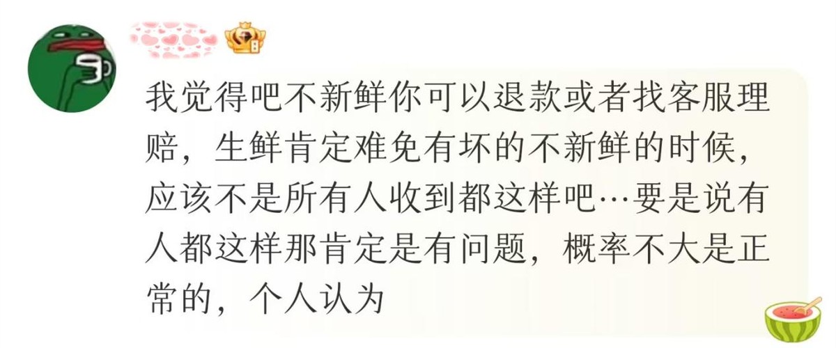 刚刚回应！车厘子事件，李佳琦还真有点冤！
