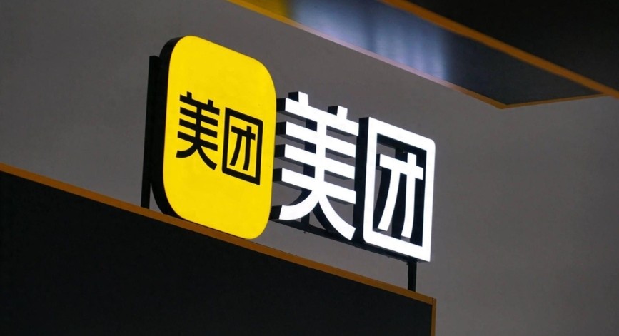 5.45亿用户！中国成为全球第一大外卖市场