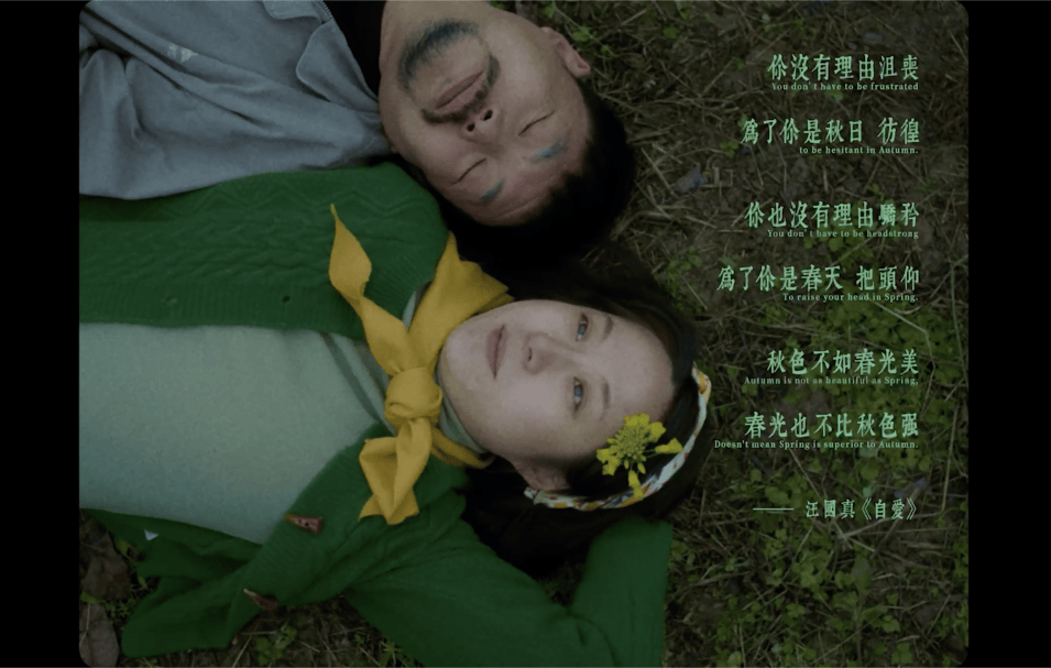 快克，项目背后