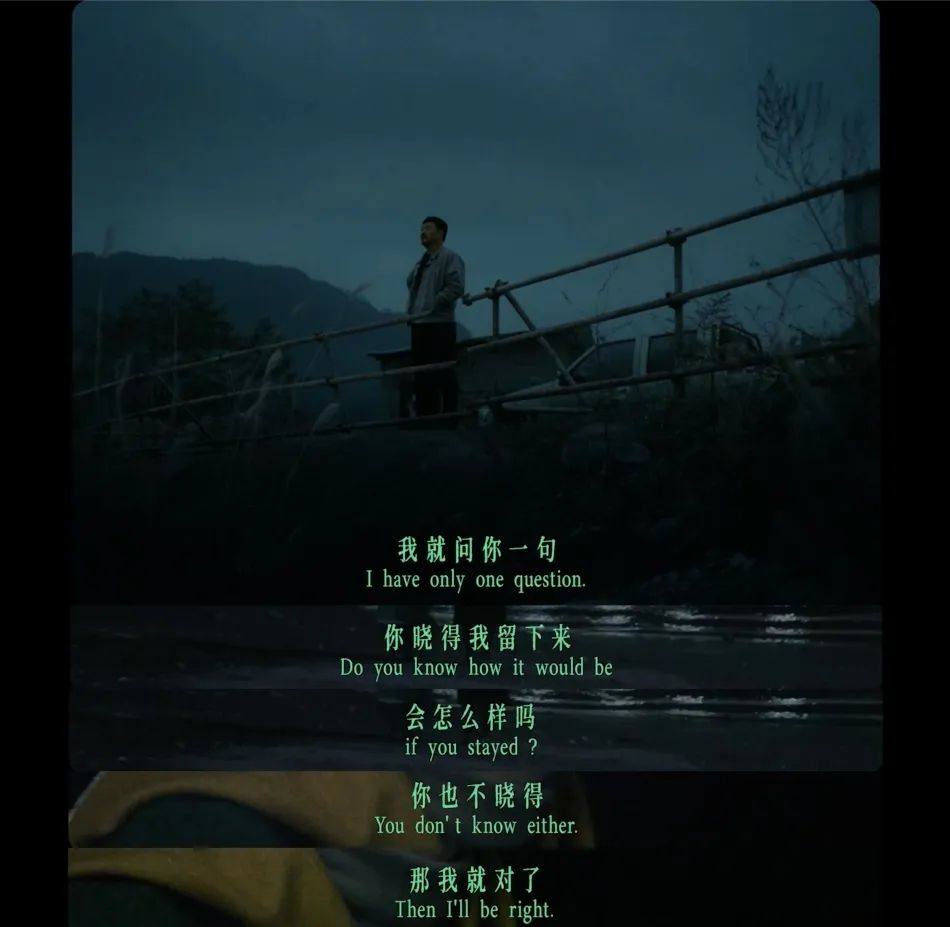 快克，项目背后