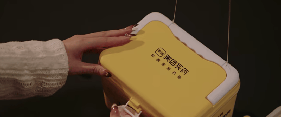快克，项目背后