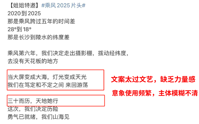 你的段落文字 (9).png