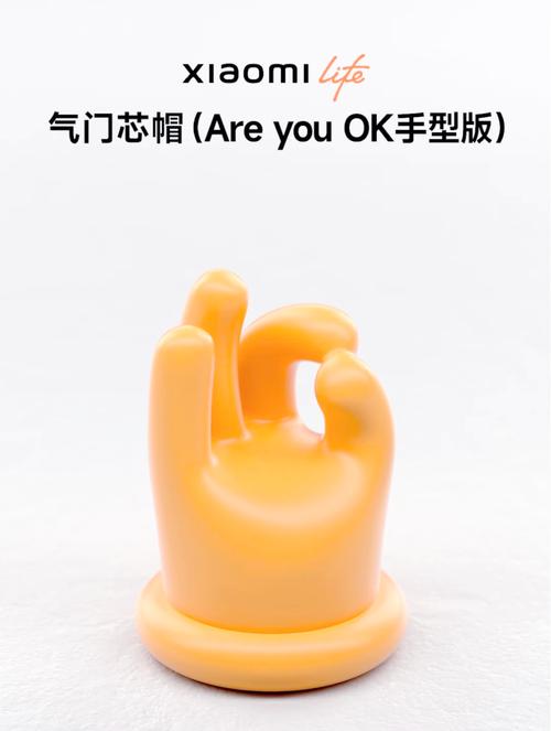 UGC、营销、趋势