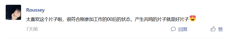 1742946810641664.png