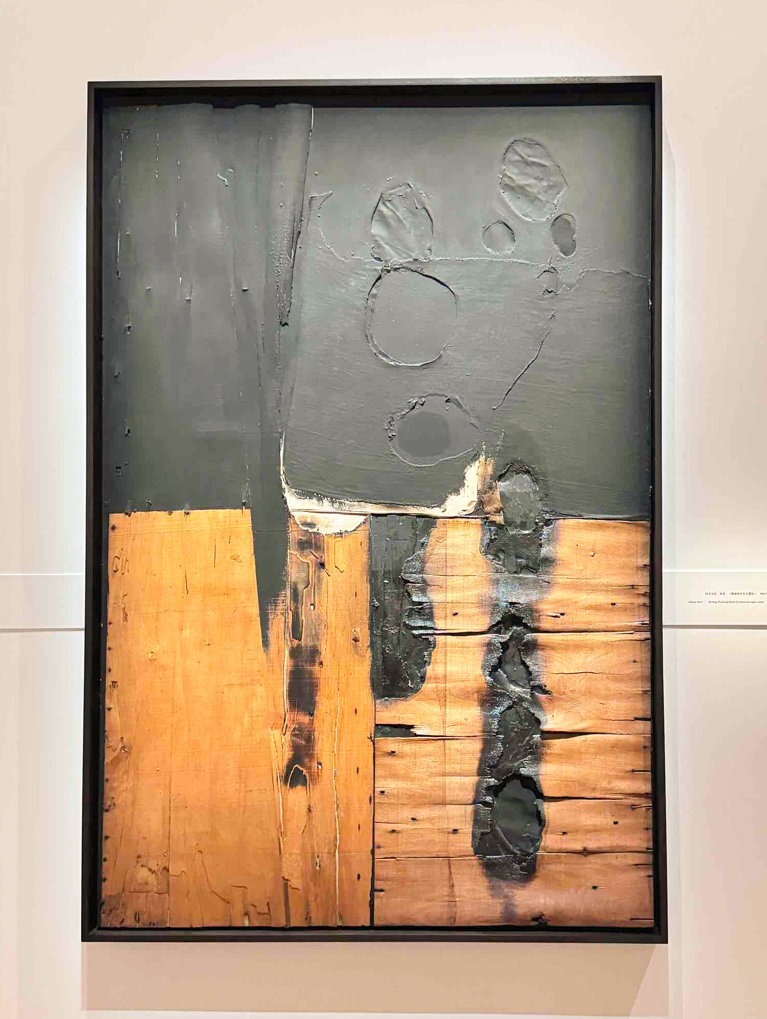 Loro Piana，百年一触，展览