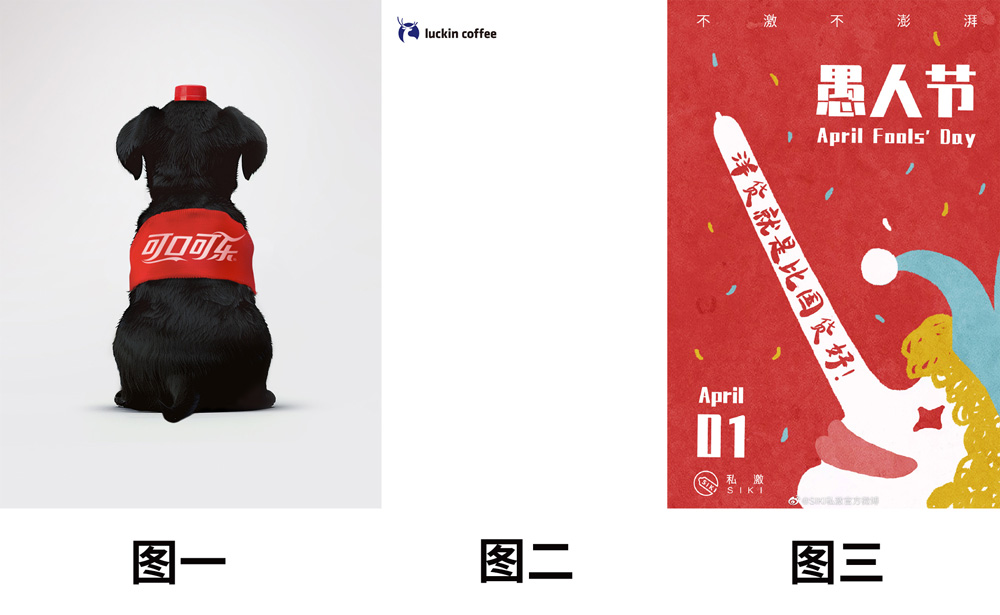 精选合集，热点，创意，节日，日历