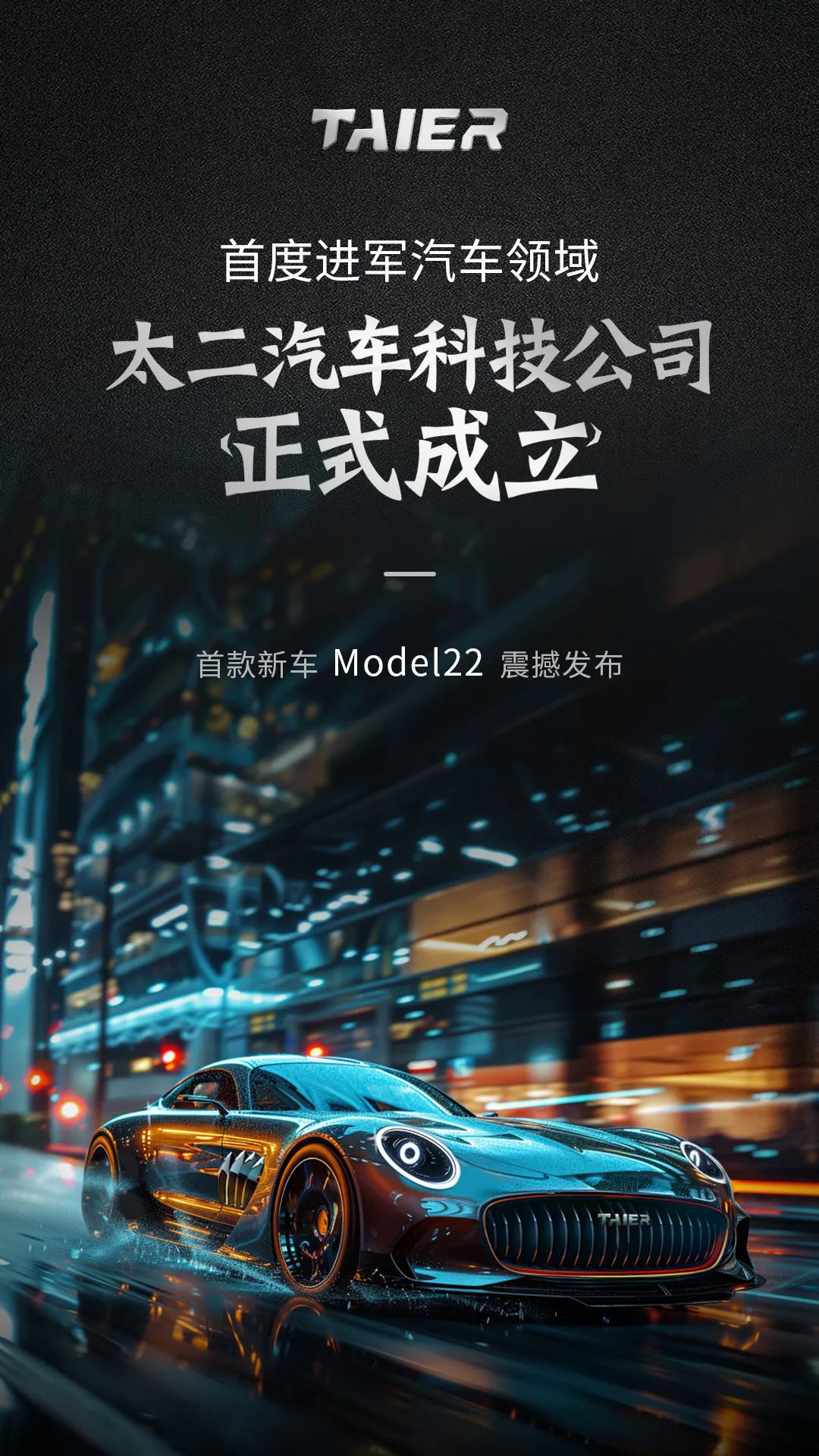精选合集，热点，创意，节日，日历