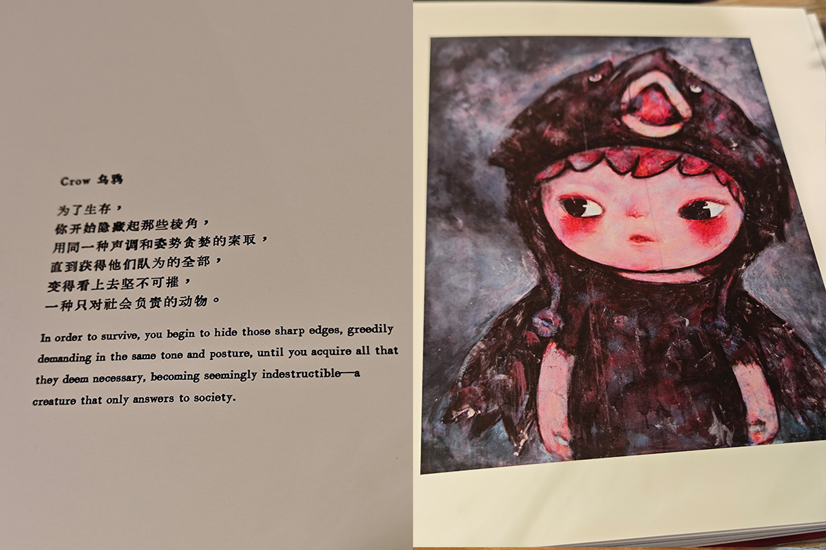 泡泡玛特开药店？来「Hirono小野」概念店疗愈情绪