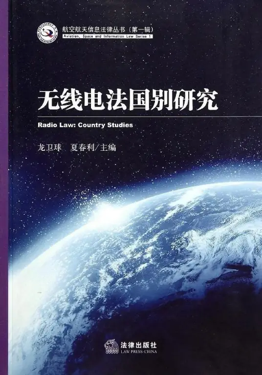 腾讯元宝下乡刷墙，文案标语好生猛！