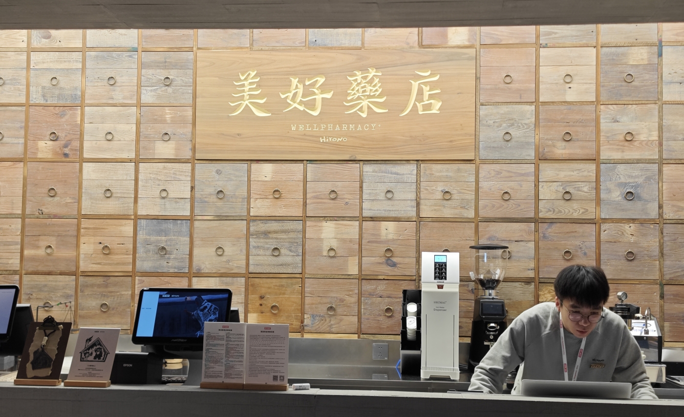 泡泡玛特开药店？来「Hirono小野」概念店疗愈情绪