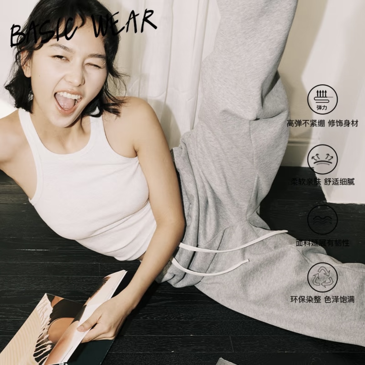 an action a day，把品牌做成一本杂志