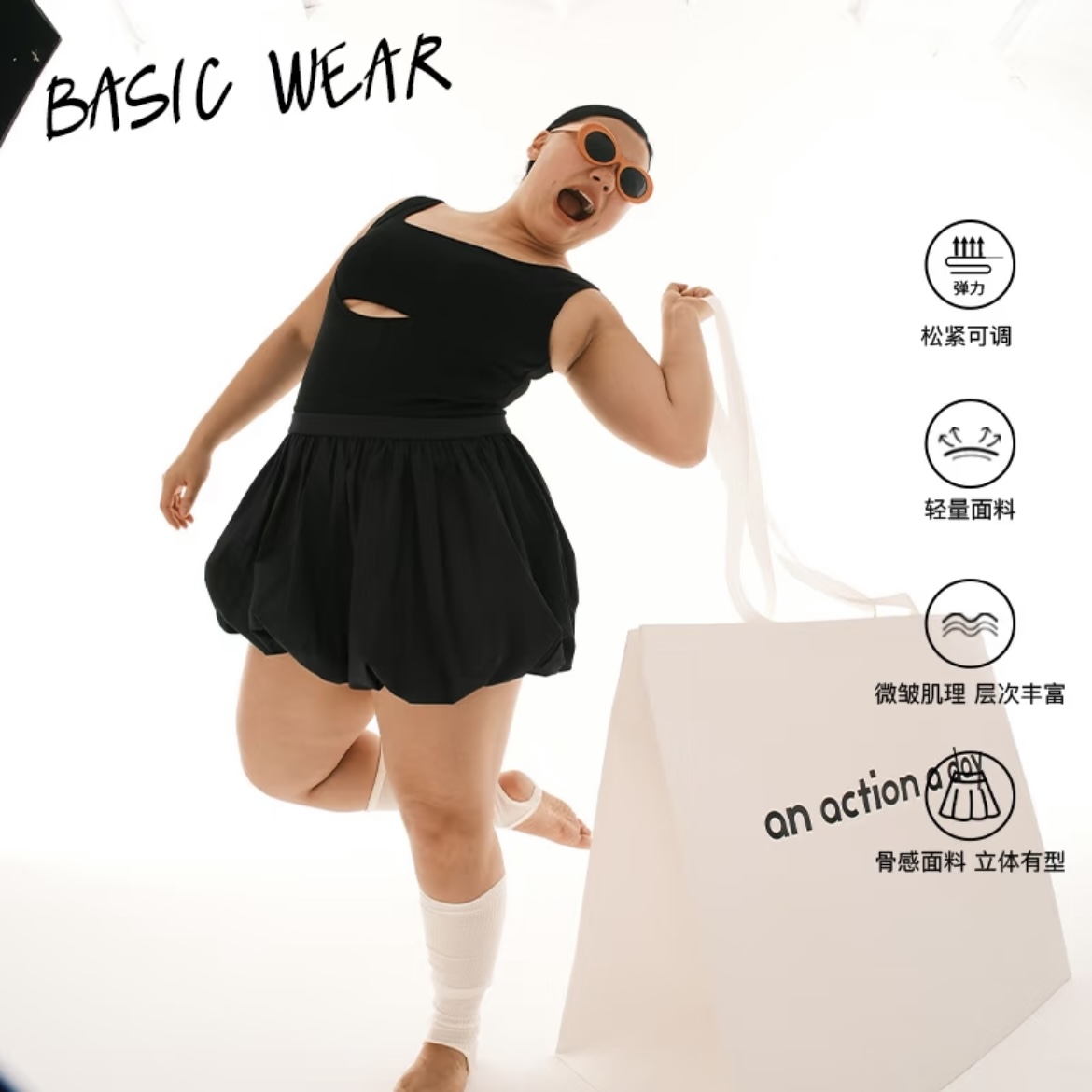 an action a day，把品牌做成一本杂志