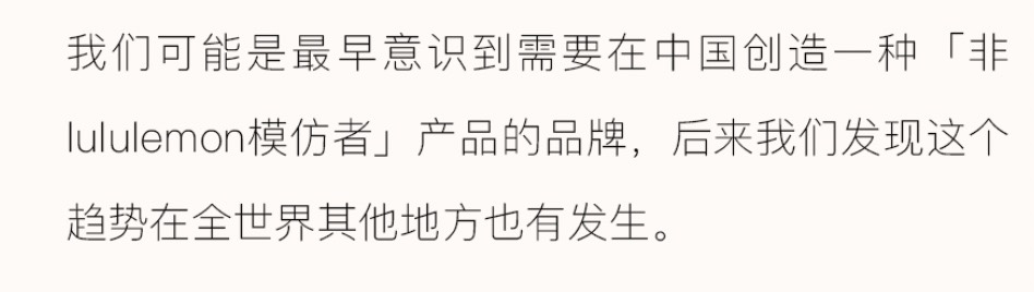 an action a day，把品牌做成一本杂志