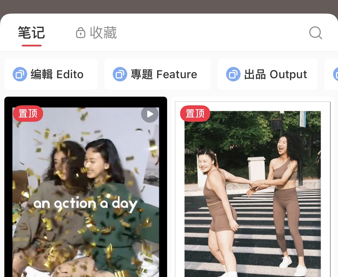 an action a day，把品牌做成一本杂志