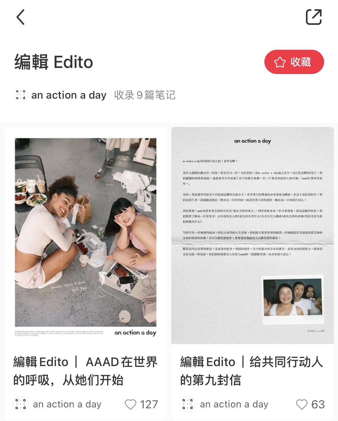 an action a day，把品牌做成一本杂志