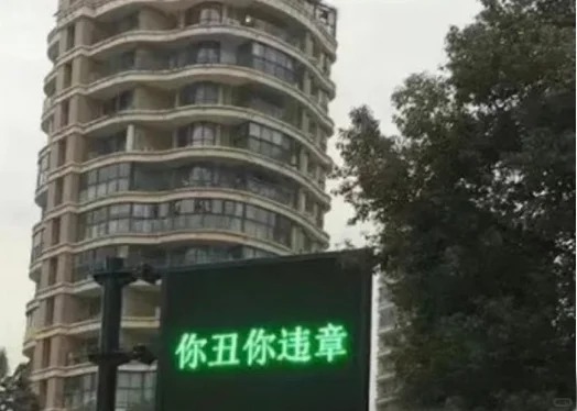 20句交通安全标语，句句炸裂！