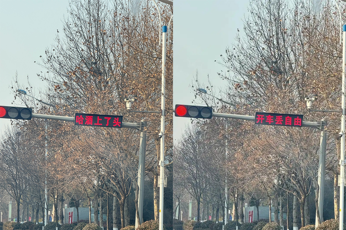 20句交通安全标语，句句炸裂！
