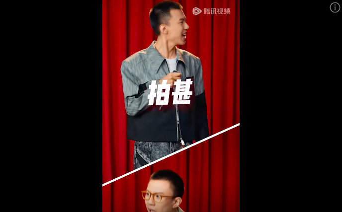 付航终于不用passion了