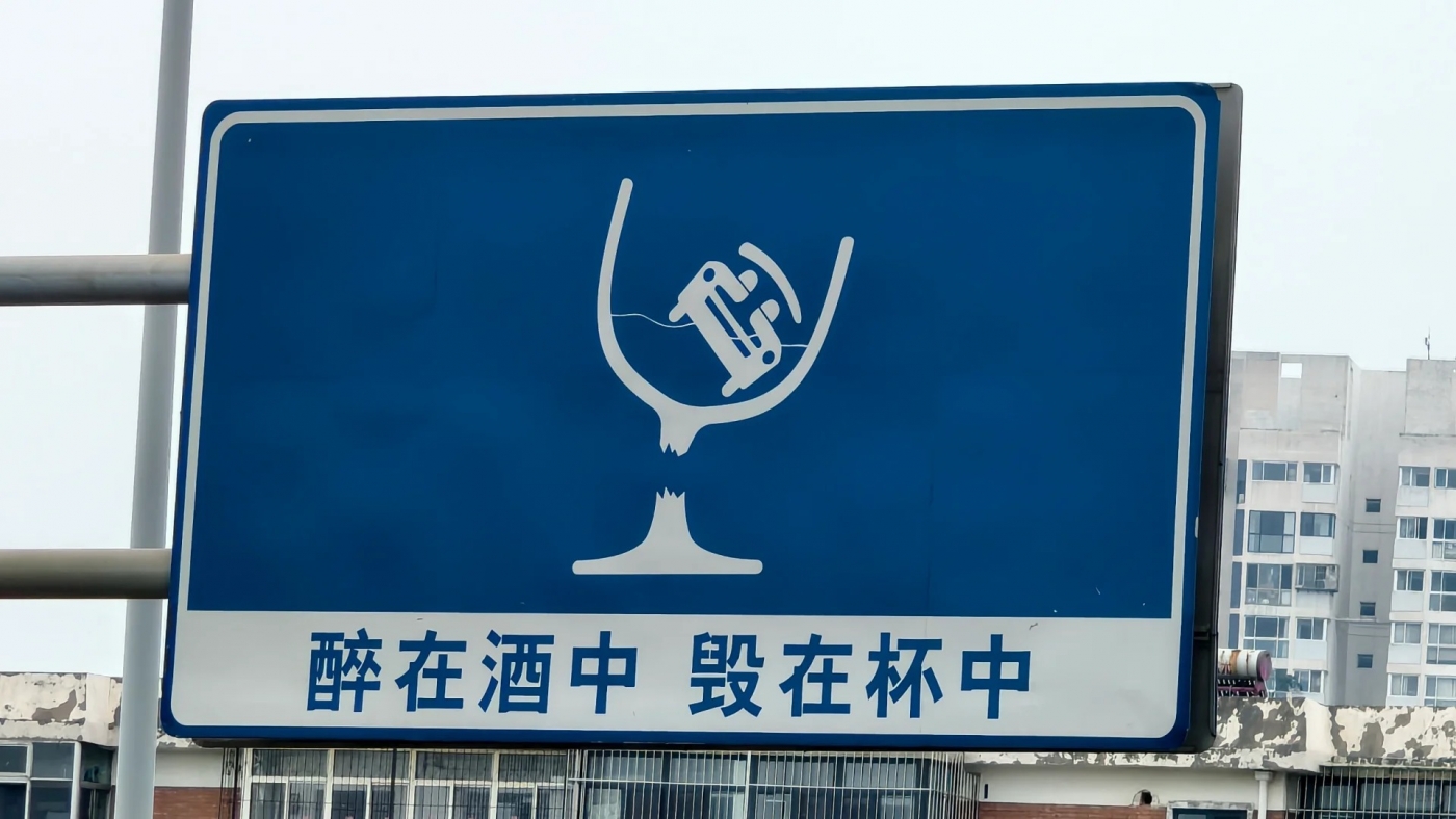 1743504380991891.jpg