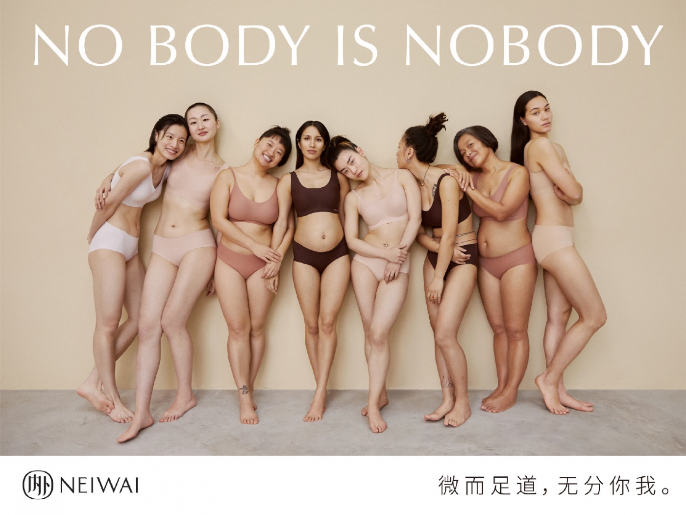 当我们谈论女性主义时，在谈论什么？