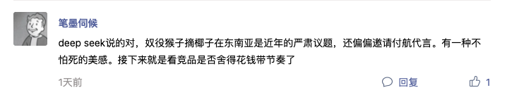 截屏2025-04-02 11.56.32.png