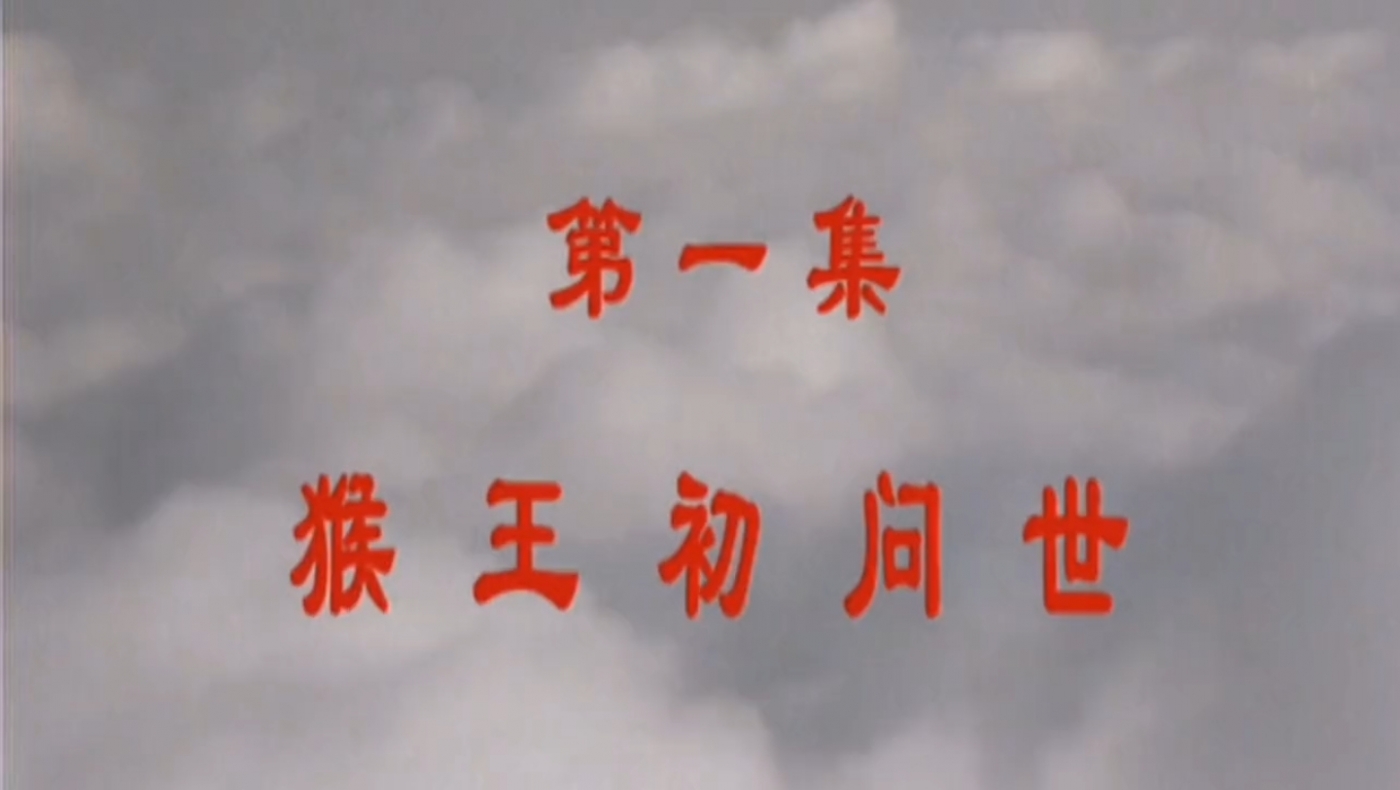 瑞幸、付航
