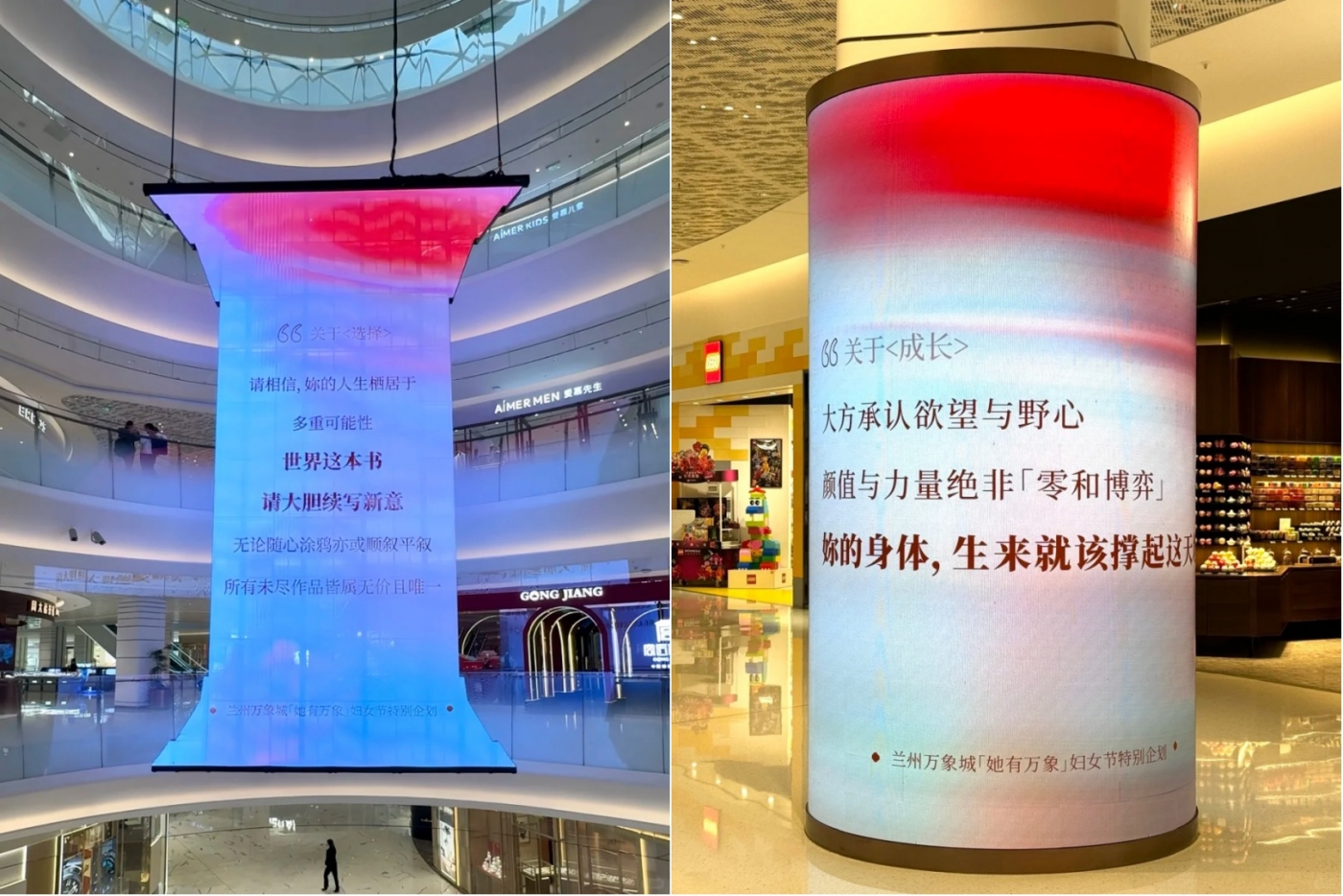 当我们谈论女性主义时，在谈论什么？