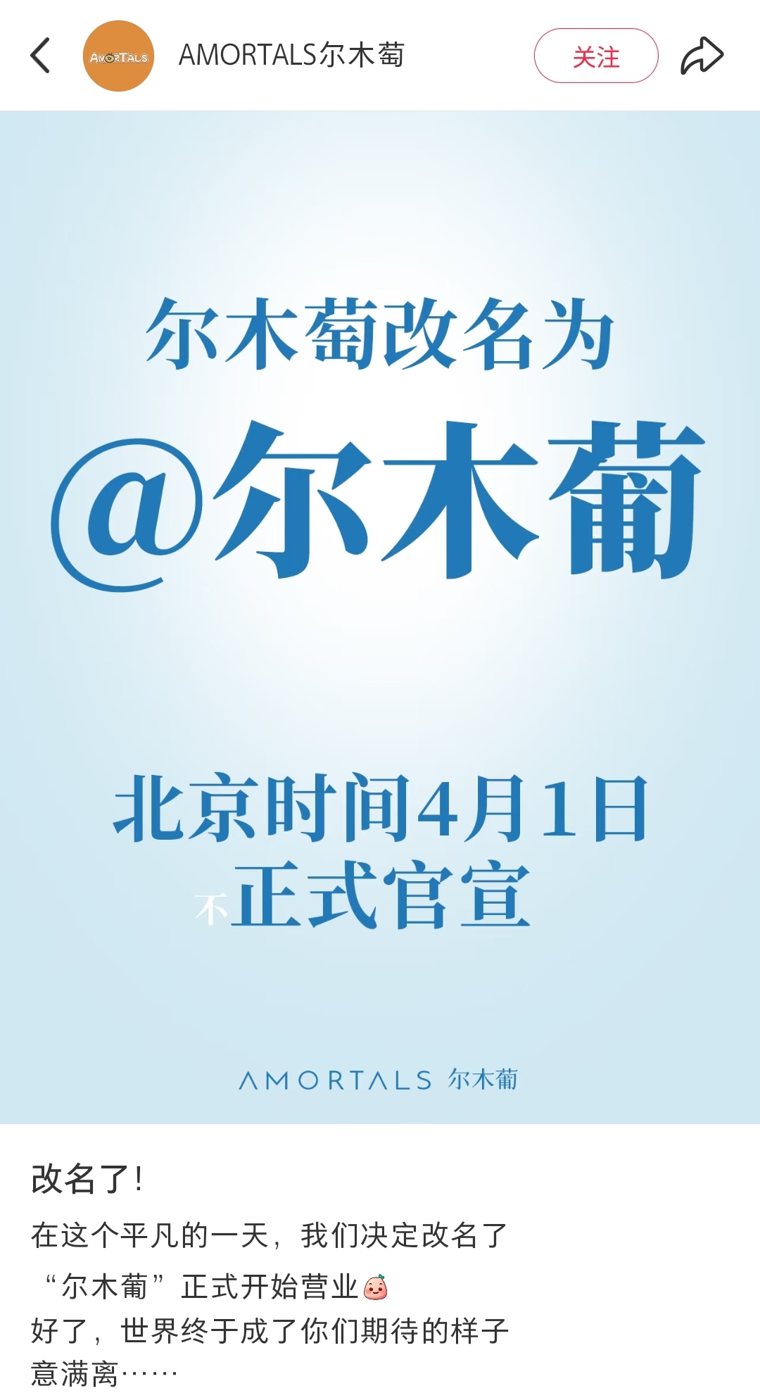 1743576994467650.jpg