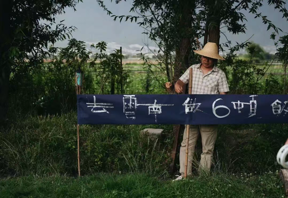 一坐一忘，品牌内容.png