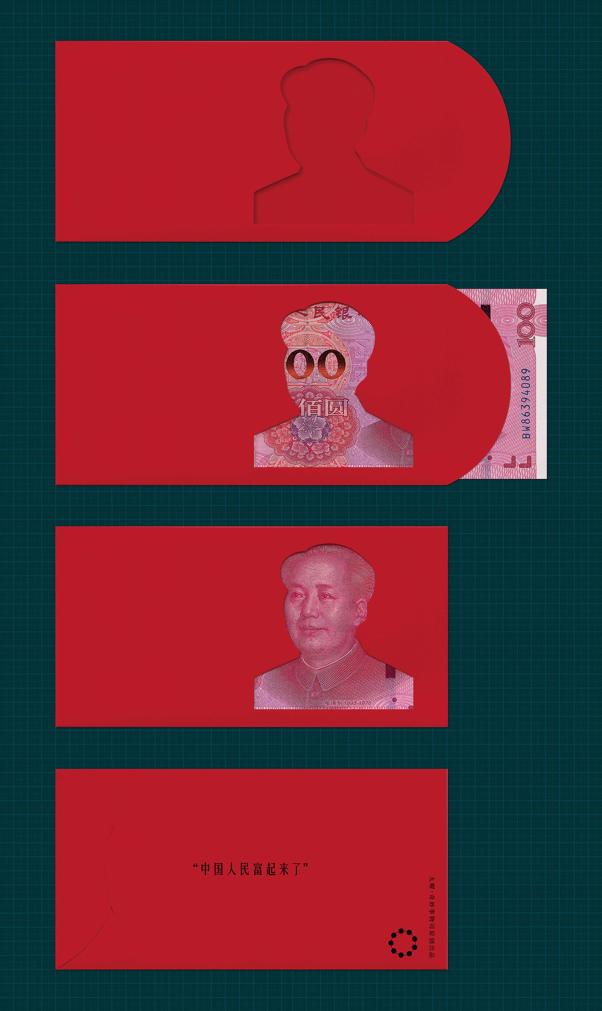 1743670012675687.jpg
