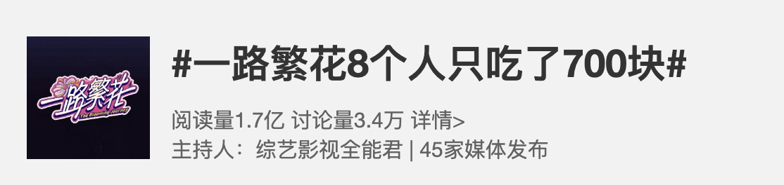 3个戏剧技巧，把植入广告变彩蛋.jpeg