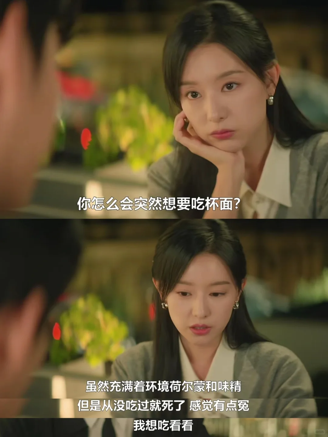 3个戏剧技巧，把植入广告变彩蛋.png