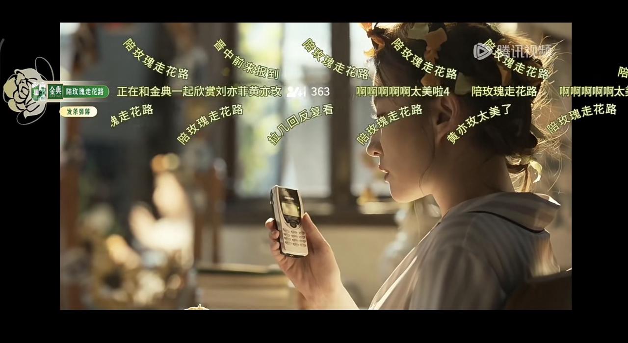 3个戏剧技巧，把植入广告变彩蛋.jpeg