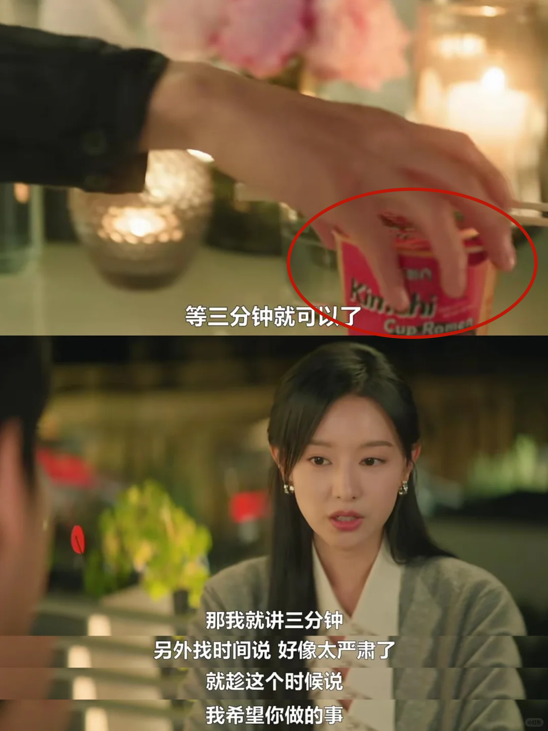 3个戏剧技巧，把植入广告变彩蛋.png