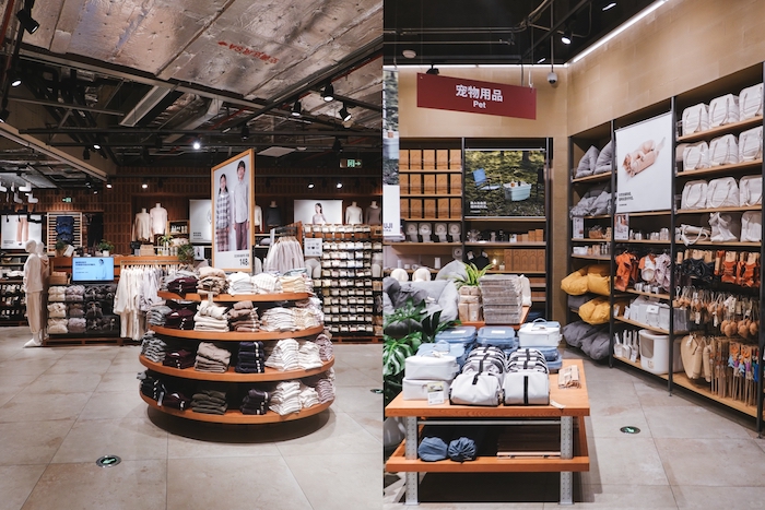 MUJI