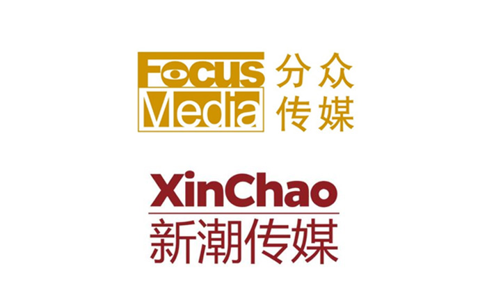 分众传媒，新潮传媒，行业动态，收购