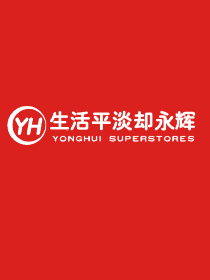 小红书，广告文案