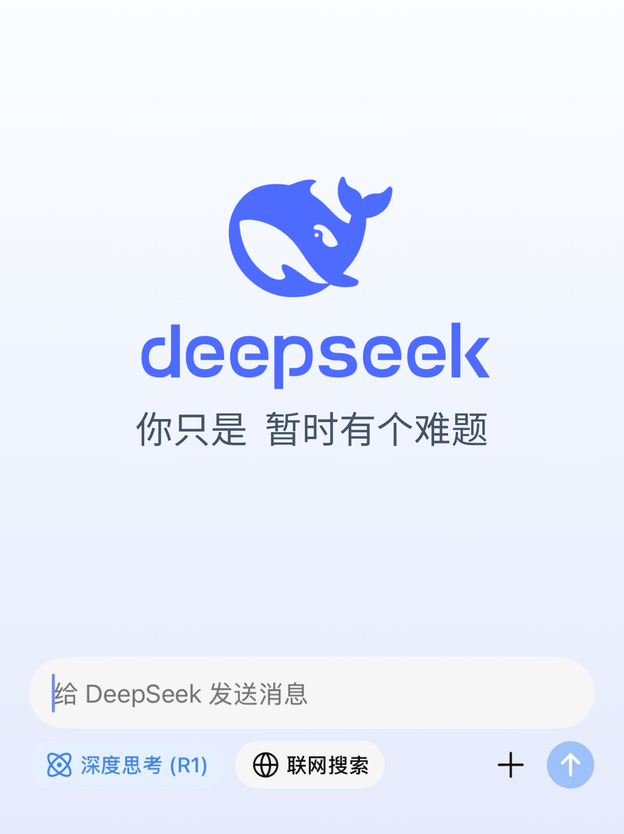 1744279126366464.png