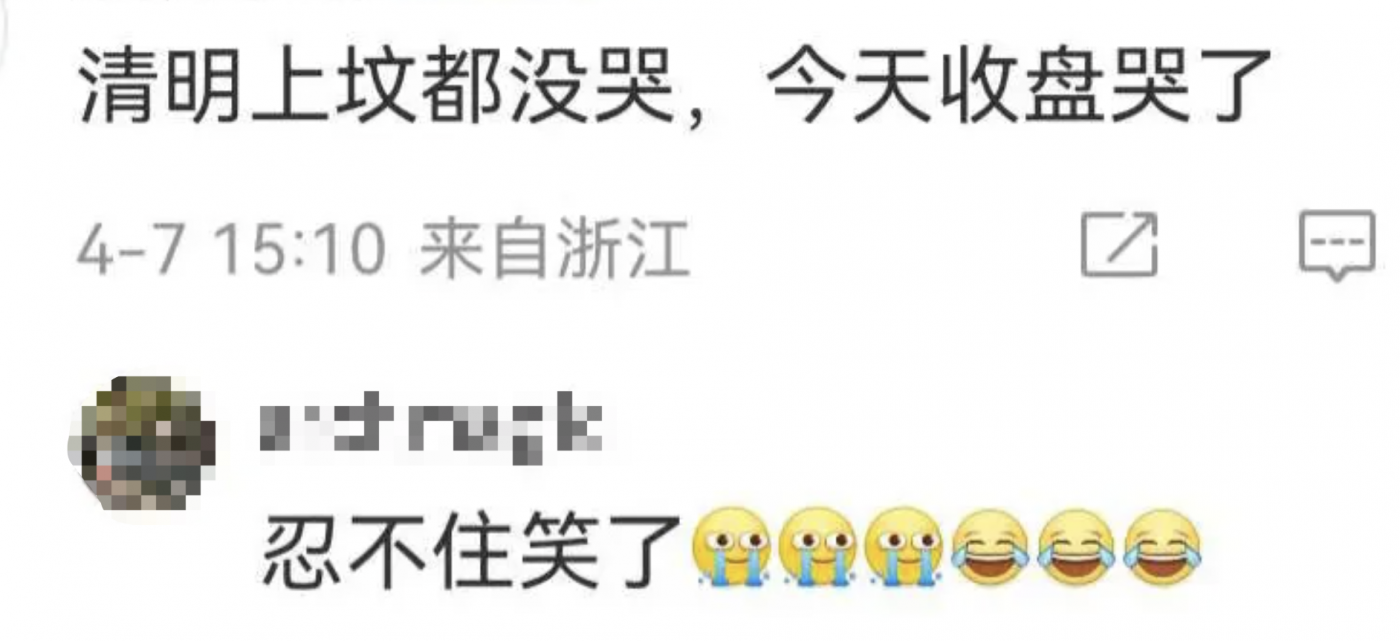 金融广告，股市，合集