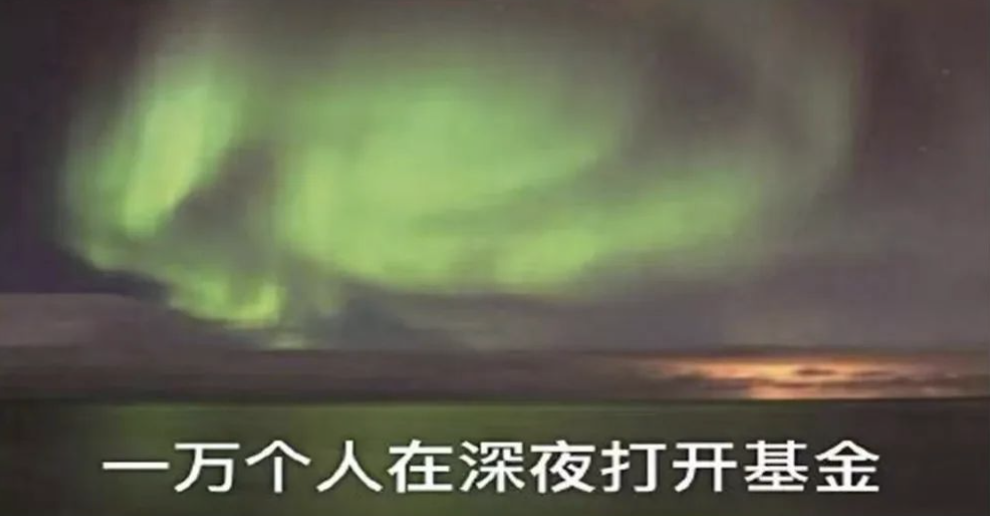 金融广告，股市，合集