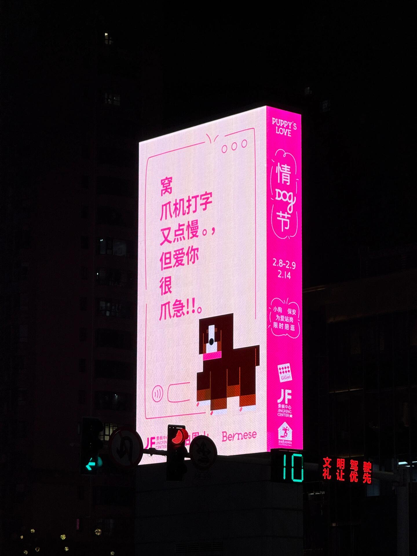 1744354568157018.jpg