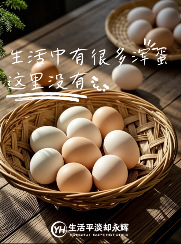 小红书，广告文案