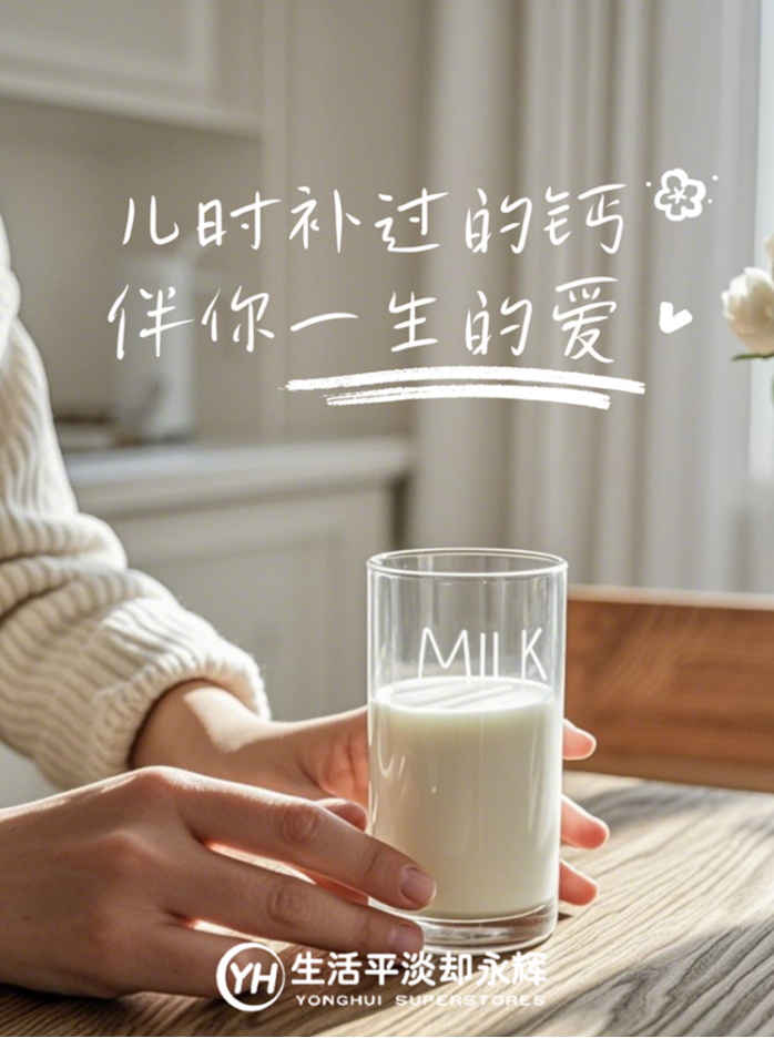 小红书，广告文案