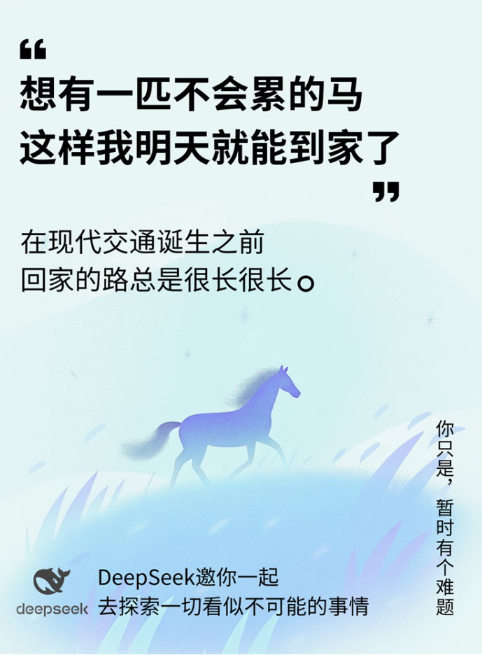 1744356936340545.png