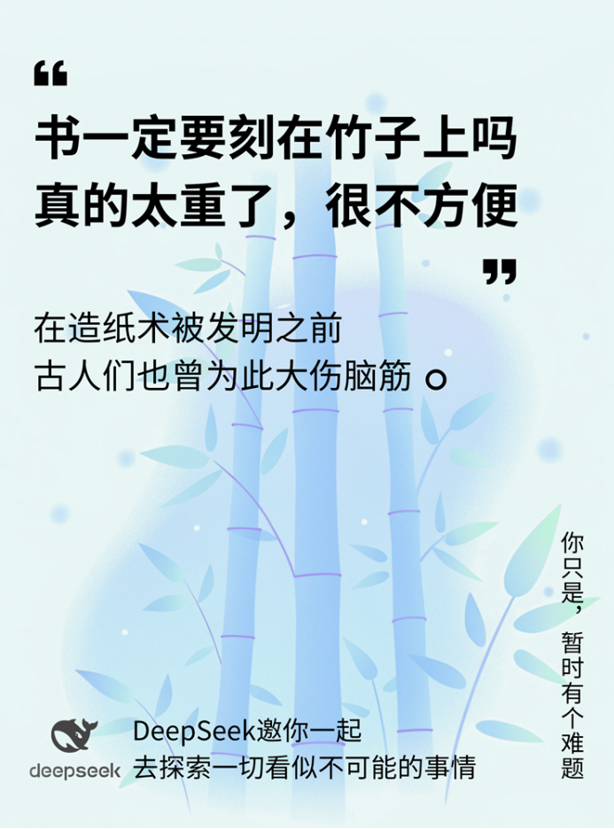 1744356938149460.png
