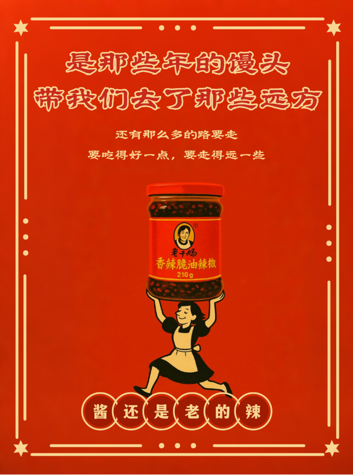 1744357006380639.png