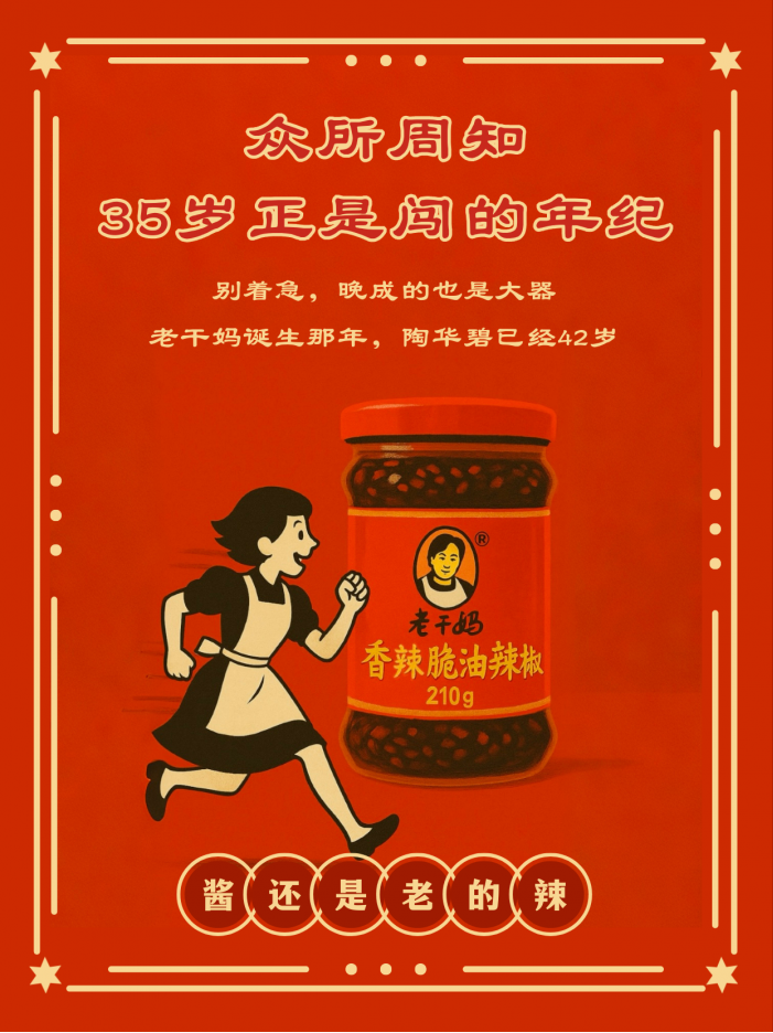 1744357006759922.png