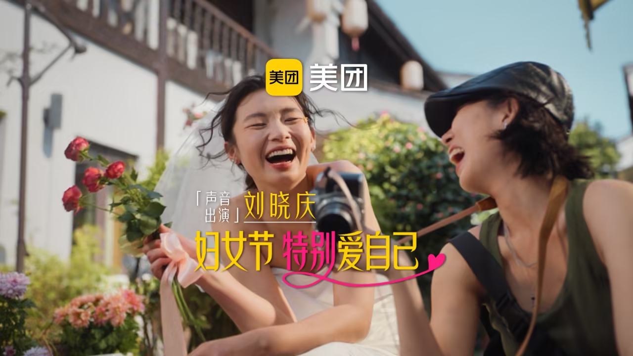 月度营销洞察：品牌发声，不下头的5个行为